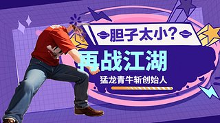 维蒂尼亚直播间