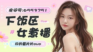 薯片：感冒了pup