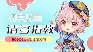 新年快乐   我回来了双倍