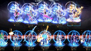 DNF评估大春的直播间