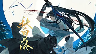 不以强喜，只以弱悲