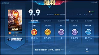 大宝最帅的直播间