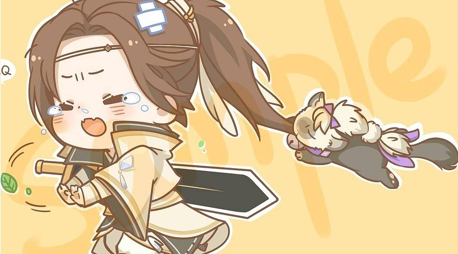 周五晚上7点剑侠杯