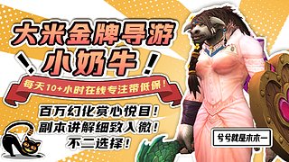 和笨笨們聚餐了