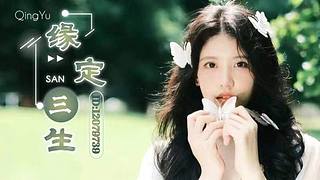 世界灿烂盛大，欢迎回家 12079739