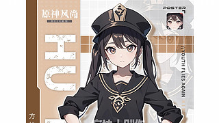 为什么你还是单身 3742346