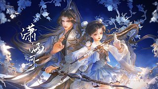 备战S15世界赛