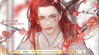 刀宗新赛季玩玩