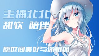 且听风意随心。
