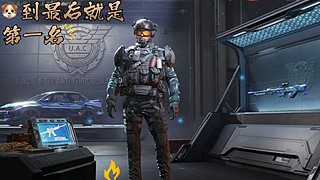 悠小鱼V的直播间