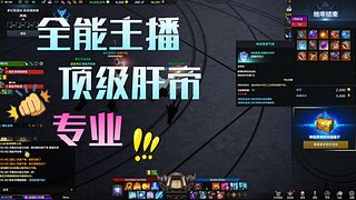 困卡TF帮帮 不要寄几牢啦！