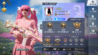 没技术 全是感情