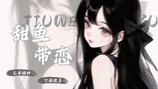 16早10点见