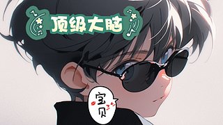 大脑与智慧，团战与运营