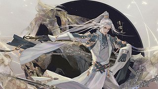 【清儒】熱血四破刀宗