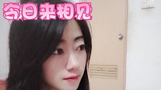 星空之下Ll直播间