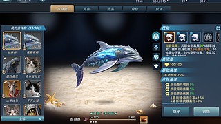菌莫abc的直播间