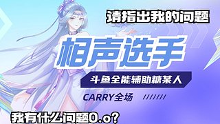 电十 电一 快乐至上~