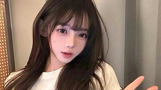 带我回家好嘛