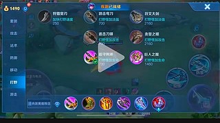 顶级手法哥