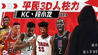 【2k26：开荒科研！】街头有问必答。