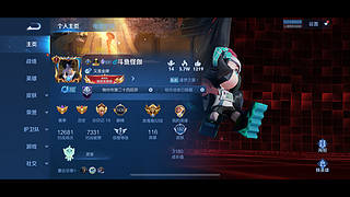 射手高质量教学思路