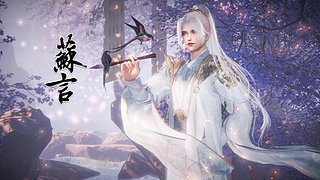【蘇言】隨便玩玩競技場