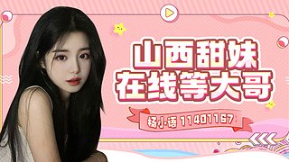 新人主包-就她了-别逛了