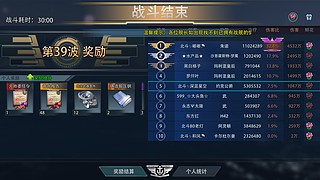 小小深蓝星空来了