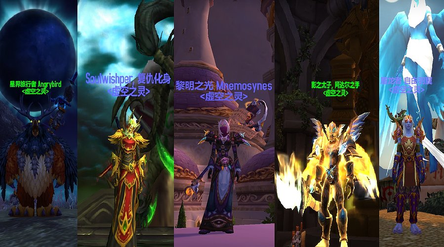 时光重铸啊啊啊