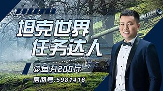 全系三环中