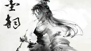 游戏我只玩第五人格 12005542