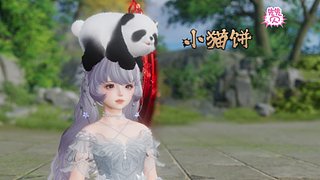 英雄弓月城指挥视角