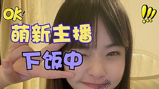 加油上分快乐每一天~