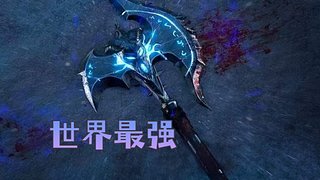 席瓦ICCCCCCCC开牢