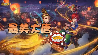 赛博长生小助手