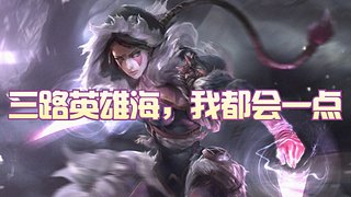 随便波波波波 12157891