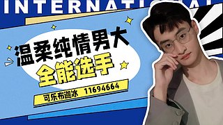 闲来无事，养生局~