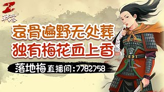 3*3 部门 哈佛币