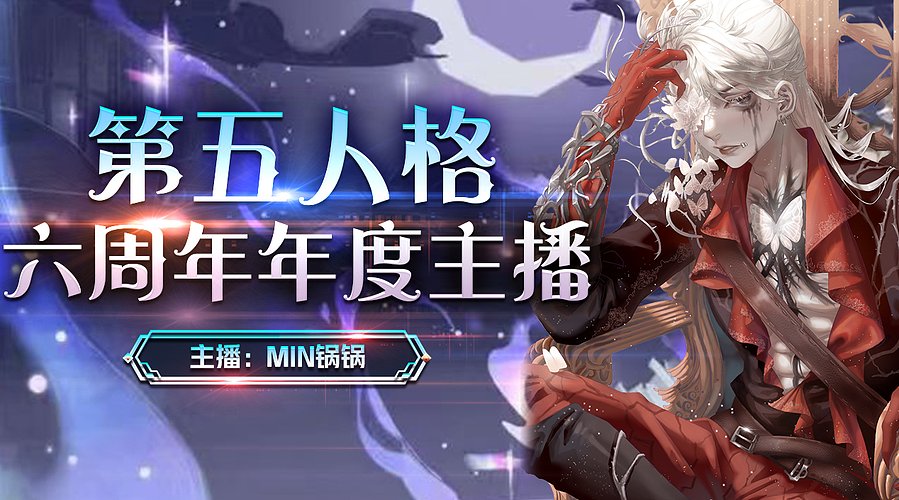 40岁大爷教你溜穿监管