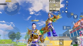 和平精英新人林一一第一天播