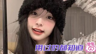 科技与狠活 12177685