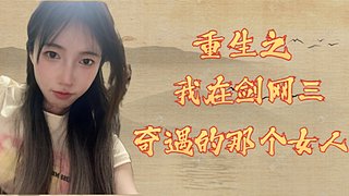 【截图/资历/pvp】在线截名片哦~