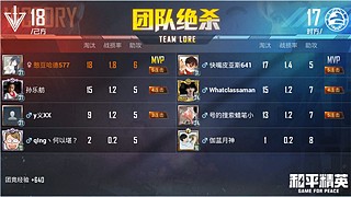 用户7964504151的直播间