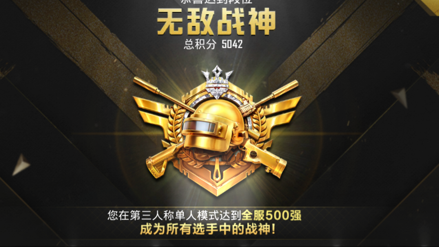 斗鱼 - 每个人的直播平台【官方指定平台】共同维护网络清朗空间