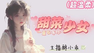 ❤是谁的小乖？