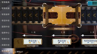 我是小趴菜 11516354