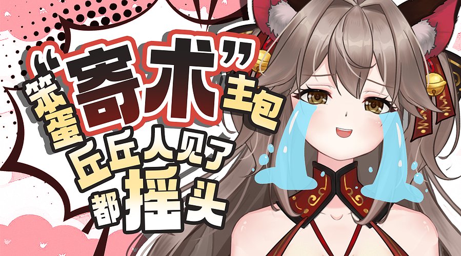 【有车位】宝宝一起玩吗？