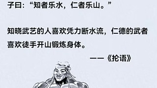 貪吃霧鴉的直播間