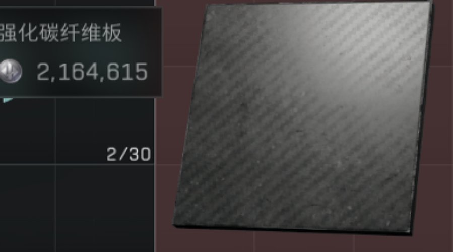 玩游戏 11278651
